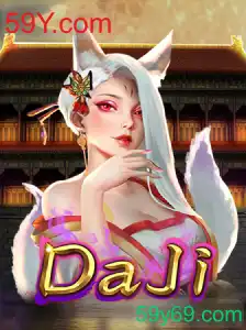 DaJi