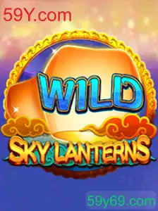 SkyLanterns